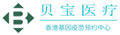 梁子湖验血查男女