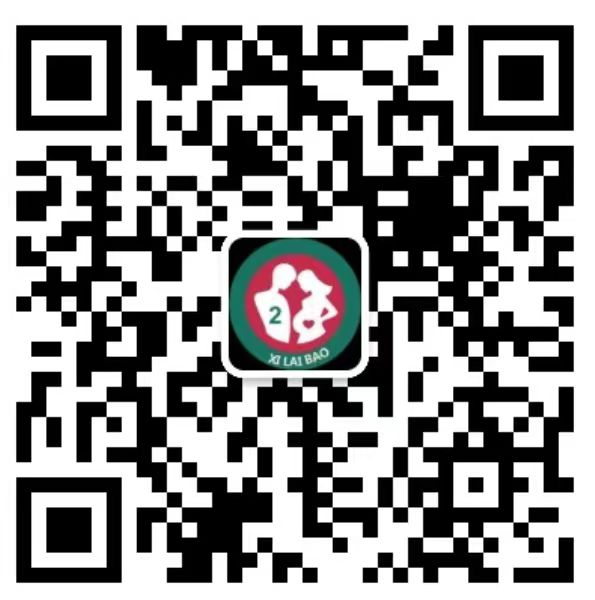 梁子湖去香港抽血验男女预约